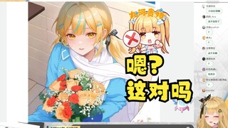 【又一】看鬼屋AI图片，翻到最后一张：嗯？这对吗🥴小猴心领神会的笑了😄