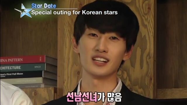 [EN] 120807 Star Date - All SMTown crew got together [SJ, TVXQ, SNSD]