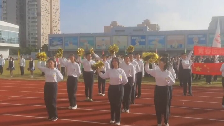 Precious video of the opening ceremony of the 11th Roast Chicken Pioneer Games: "Sleepless Night"