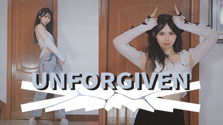 【شاشة Q العمودية】يوجد قطط تشرفنا برقصتها! لي سيرافيم - UNFORGIVEN رقصة مقلدة مع تغيير الملابس لنصف ا