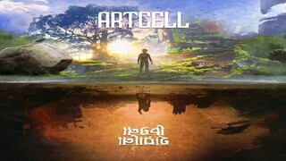 Harano Chetona by Artcell | Official Audio | হারানো চেতনা