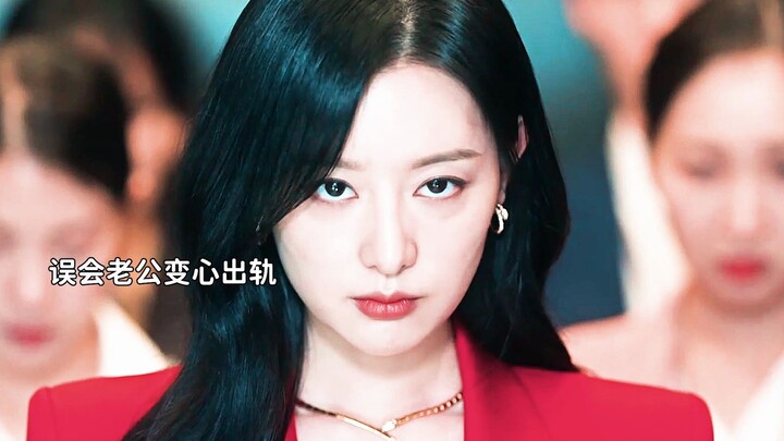 “Seeing her cry, I’m really going crazy!”