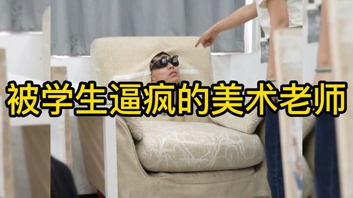 Art teacher driven crazy by students: Having students like these is such a headache