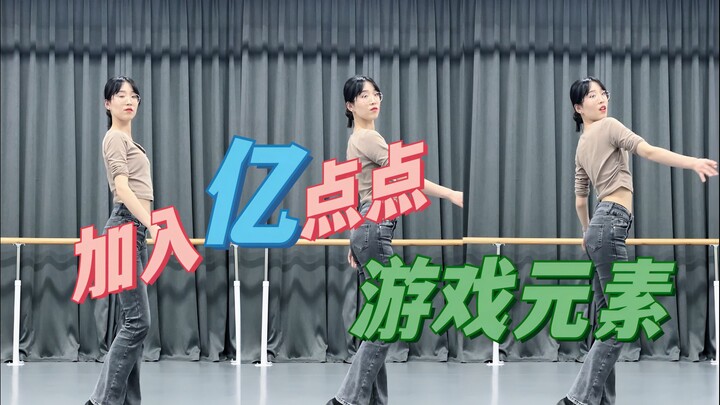 How Do Everyday Movements Get Turned Into Game Animations?