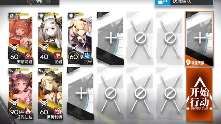 【เหมืองแร่ไร้ระเบียบ 8】จัดของเสร็จก็ตั้งออโต้ ทำตามง่ายสุดๆ