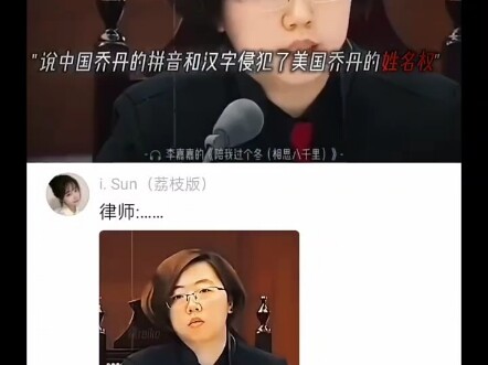 【كيالن】 الفيديو الجديد متوفر الآن، يرجى المتابعة!