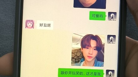第一次受这么重的伤