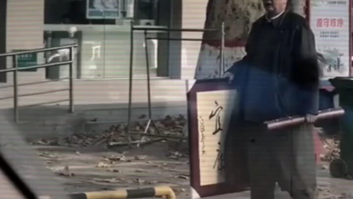 มีคนเหมือนคุณสามส่วน ฉันก็เริ่มใจร้อนแล้ว