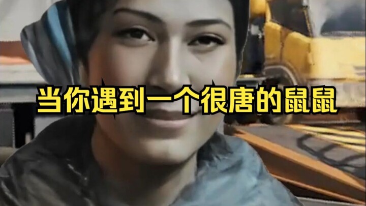 When you meet a super-cute mouse