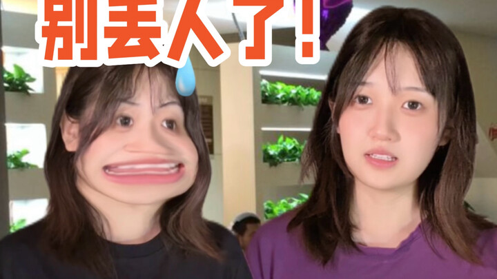 “The Gamer’s Sense of Shame”