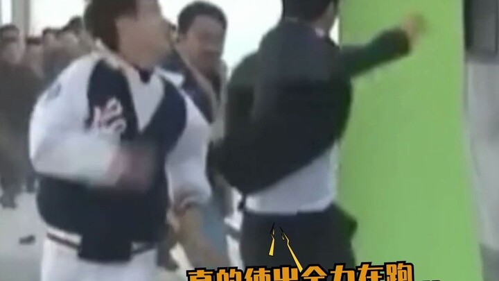 Đừng trách Gong Yoo bị dọa đến mức này... anh ấy thực sự đang rất sợ!