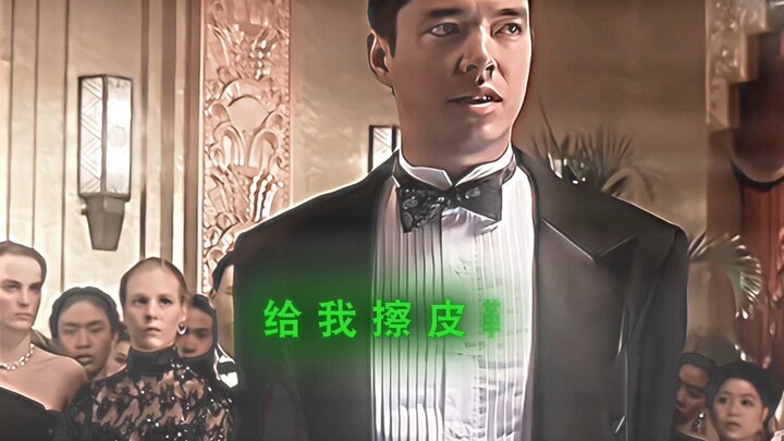 نظّف لي حذائي الجلدي