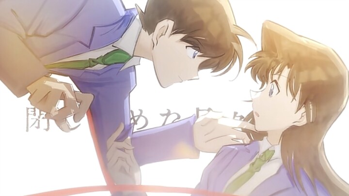 【Shinran/Kirian Handwritten】Racing into the Night