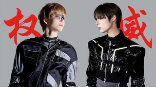 Jin Gou Bei | You have such an authoritative mixed-race main dancer and main dancer entering KPOP | 
