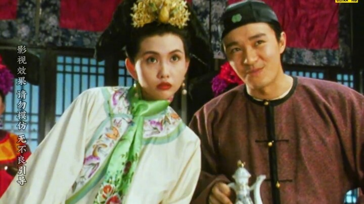 Deer and the Cauldron 2: The Divine Dragon Sect (7)