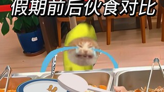 So sánh bữa ăn trước và sau kỳ nghỉ