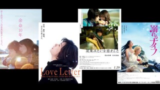 “入目无他人，四下皆是你”