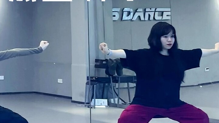 Do the horse stance and give my legs a good scare