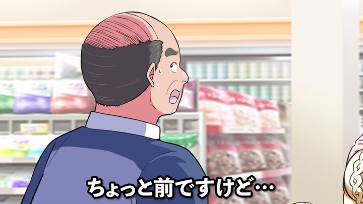 Japanese Listening Practice 633 (Delicious) [A Conversation about Confirming Age Using Pi Numbers]