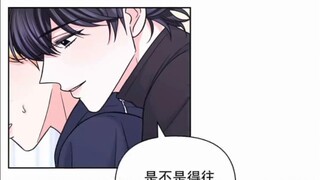 [สามคน] |โจมตีสองครั้งและรับหนึ่งครั้ง｜"อย่าขยับนะ แค่อยู่ในตำแหน่งนี้ คุณต้องตั้งสมาธิไปที่การจับตุ