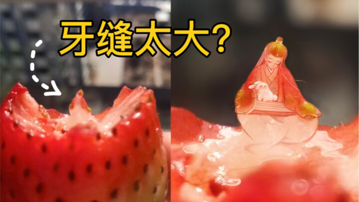 Is this really the ultimate way to enjoy strawberries?