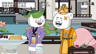 朱元璋护犊子
