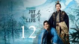 Joy of Life Special Edition Episode 12 (2024)
