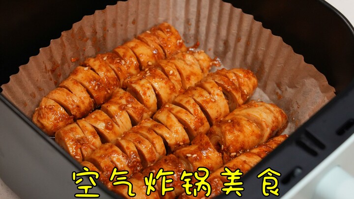 An air fryer can bake just about anything—today I’m sharing 6 delicious air-fried recipes that are s