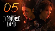 ᴇᴘꜱ.05 🇨🇳 𝗟𝗢𝗧𝗧𝗟: Lσνє ση тнє Tυяqυσιѕє Lαɴᴅ (2O25)[ᴇɴɢꜱᴜʙ]