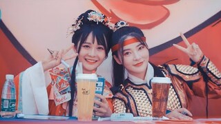 [Bách Hợp] Dương Y Mặc và Vũ Beita  | Dương Y Mặc ngại ngùng nhìn cute quá 🤣