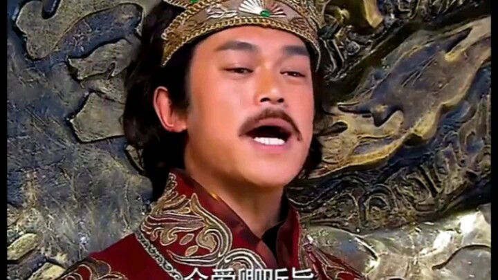 Everyone, my dear subjects, make me a bowl of hot and spicy soup.