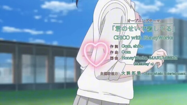 REKOMENDASI ANIME MENARIK