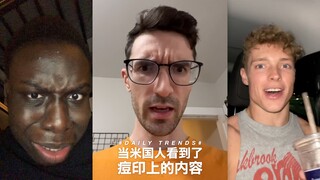Khi người Mỹ nhìn thấy nội dung trên vết sẹo đậu mùa