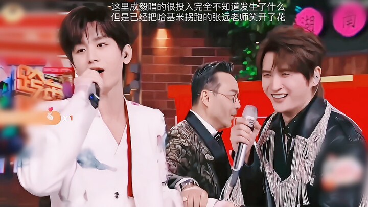 Zhang Yuan: No need for all that fancy stuff—just fire up a battle anthem, and that’s it hahahaha