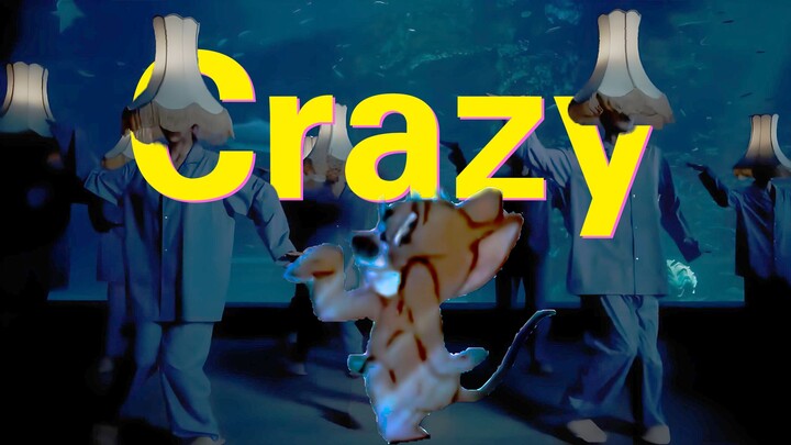Ini adalah MV asli dari "CRAZY"-nya LE SSERAFIM!
