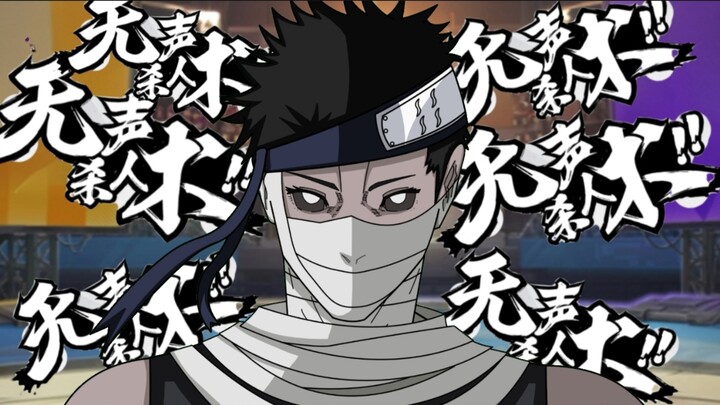 หลาวจั้นจะชนะ