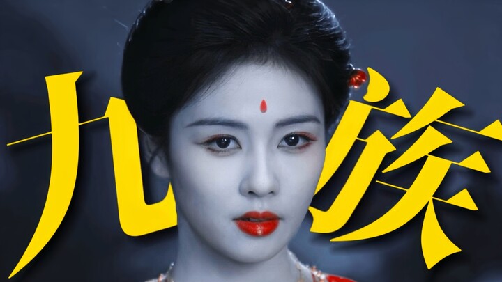 Laugh your way to riches—the heroine is nothing short of a royal demon child, and when they try to s