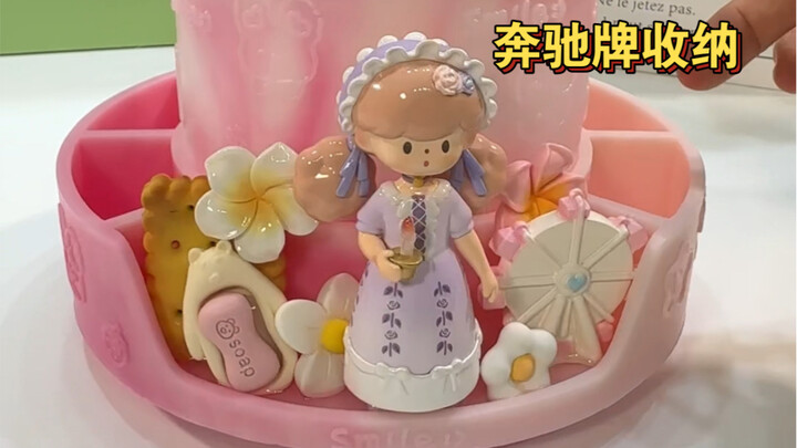 【ของแต่งรถ DIY】ที่เก็บของสำหรับเบนซ์ ฮ่าๆๆ~