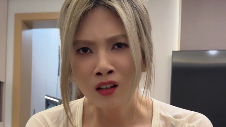 好 香 啊