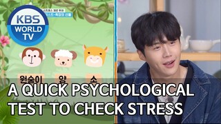 A quick psychological test to check your stress [2 Days & 1 Night Season 4/ENG/2020.05.10]
