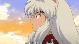 【犬夜叉】犬夜叉守了三年井，还是见不到戈薇么？