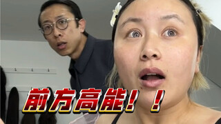 Vocal！我被东方邪术蛊惑了！