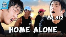 🇰🇷EP. 612 HOME ALONE (2025) | ENG SUB | VARIETY SHOW
