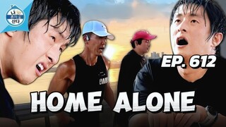 🇰🇷EP. 612 HOME ALONE (2025) | ENG SUB | VARIETY SHOW