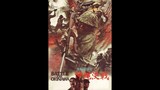 The Battle Of Okinawa (1971)