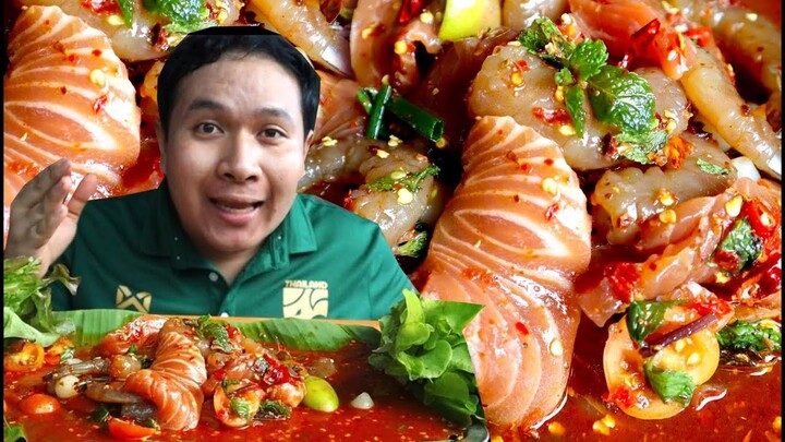 ตำเหลาทะเลดอง!! แซลมอน กุ้งดอง แซ่บ!! เผ็ดสะใจ!!