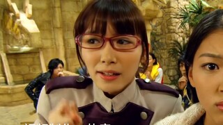 Stasiun B memperkenalkan [Juden Sentai Kyoryuger]. (Ringkasan gelombang naga yang kuat)