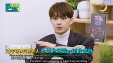 SEVENTEEN 'YINYUETAI' INTERVIEW (JUN)