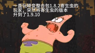 这是什么地方啊！！