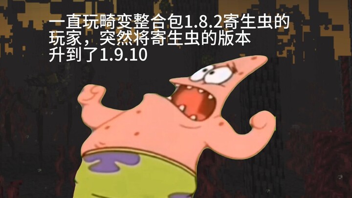 这是什么地方啊！！